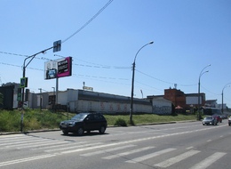 Сторона Б